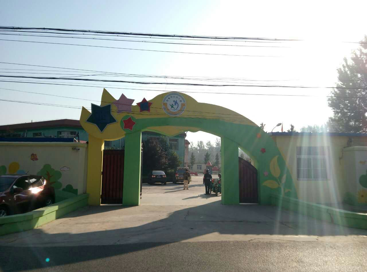 Z6ʱйٷվ
